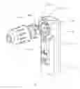 Fig. 16 - Backing plate assembly for a bar gun