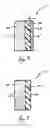 Fig. 05 - Paperboard Container with Friction-Reducing Coating