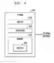 Fig. 05 - Payment device updates using an authentication process