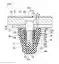 Fig. 02 - Lightning-resistant fastener, cap, and method of mounting lightning-resistant fastener