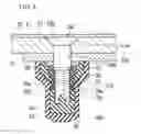 Fig. 09 - Lightning-resistant fastener, cap, and method of mounting lightning-resistant fastener