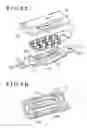 Fig. 06 - Slide apparatus for vehicle and rolling element circulation unit for the same