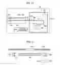 Fig. 07 - Electro-optical inspection apparatus and method with dust or particle collection function