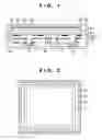 Fig. 02 - Electronic cassette for radiographic imaging