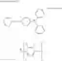 Fig. 85 - Organic Electronic Material, Ink Composition Containing Same, and Organic Thin Film, Organic Electronic Element, Organic Electroluminescent Element, Lighting Device, and Display Device Formed Therewith