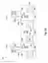 Fig. 08 - Resistance variable memory cell