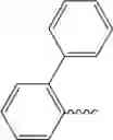 Fig. 09 - Electroactive materials