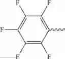 Fig. 87 - Electroactive materials