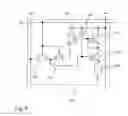 Fig. 09 - Light emitting device and electronic equipment