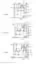 Fig. 31 - Light emitting device and electronic equipment