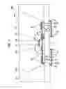 Fig. 04 - Light emitting element housing package
