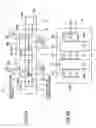Fig. 06 - INTEGRATED CIRCUIT