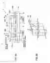 Fig. 10 - INTEGRATED CIRCUIT