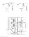 Fig. 04 - Area-efficient electrically erasable programmable memory cell
