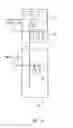 Fig. 17 - Securities, chip mounting product, and manufacturing method thereof