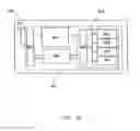 Fig. 19 - Securities, chip mounting product, and manufacturing method thereof