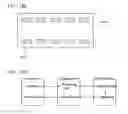 Fig. 20 - Securities, chip mounting product, and manufacturing method thereof
