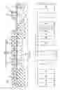 Fig. 02 - Integrated circuits and methods of design and manufacture thereof