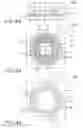 Fig. 27 - Semiconductor device and manufacturing method therefor