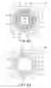 Fig. 35 - Semiconductor device and manufacturing method therefor