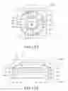 Fig. 73 - Semiconductor device and manufacturing method therefor