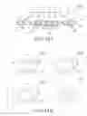 Fig. 91 - Semiconductor device and manufacturing method therefor