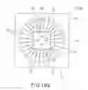 Fig. 99 - Semiconductor device and manufacturing method therefor