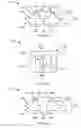 Fig. 06 - Integrated circuit packaging system with lead encapsulation and method of manufacture thereof