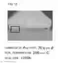 Fig. 16 - Semiconductor device