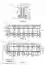 Fig. 04 - Semiconductor chip with reinforcing through-silicon-vias