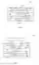 Fig. 04 - Methods of forming fully embedded bumpless build-up layer packages and structures formed thereby