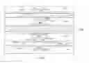 Fig. 08 - Methods of forming fully embedded bumpless build-up layer packages and structures formed thereby