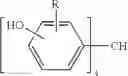 Fig. 10 - Set of resin compositions for preparing system-in-package type semiconductor device