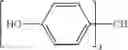 Fig. 18 - Set of resin compositions for preparing system-in-package type semiconductor device