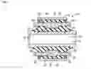 Fig. 03 - ANTI-VIBRATION BUSH