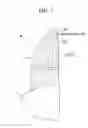 Fig. 07 - Wind turbine generating apparatus