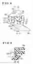 Fig. 07 - DOOR OUTER HANDLE DEVICE FOR VEHICLE