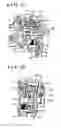 Fig. 12 - DOOR OUTER HANDLE DEVICE FOR VEHICLE