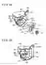 Fig. 15 - DOOR OUTER HANDLE DEVICE FOR VEHICLE