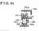 Fig. 19 - DOOR OUTER HANDLE DEVICE FOR VEHICLE