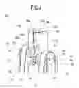 Fig. 07 - Hand and robot