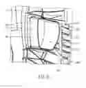 Fig. 06 - Child safety seat