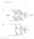 Fig. 03 - Electric power system