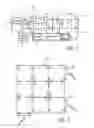 Fig. 03 - Intelligent lighting tile system powered from multiple power sources