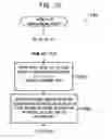 Fig. 11 - Spark plug and manufacturing method thereof