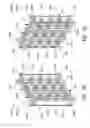 Fig. 14 - Scalable intelligent power supply system and method