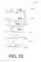 Fig. 72 - Scalable intelligent power supply system and method