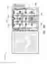 Fig. 83 - Scalable intelligent power supply system and method