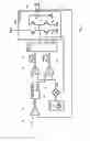 Fig. 02 - Switch-Mode Voltage Regulator