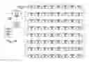 Fig. 20 - Method And Apparatus For Booting Up Digital Circuit Nodes Coupled To A Single Conductor Current Line